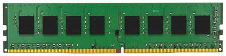 Оперативная память Kingston Valueram KVR26N19S6/8 DDR4 - 1x 8ГБ 2666МГц, DIMM, Ret 9668268071