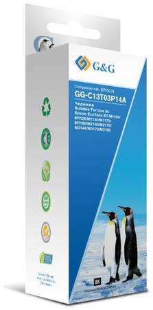 Чернила G&G GG-C13T03P14A 110BK, для Epson, 140мл, черный пигментный 9668274040