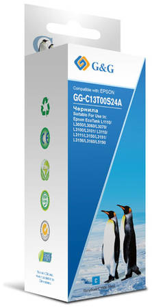 Чернила G&G GG-C13T00S24A 103C, для Epson, 70мл, голубой 9668274047
