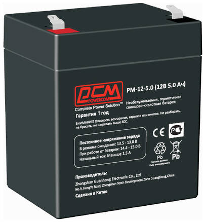 Аккумуляторная батарея для ИБП POWERCOM PM-12-5.0 12В, 5Ач