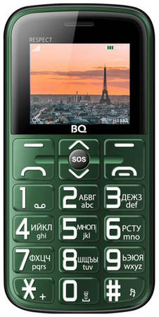Сотовый телефон BQ Respect 1851, зеленый 9668280982
