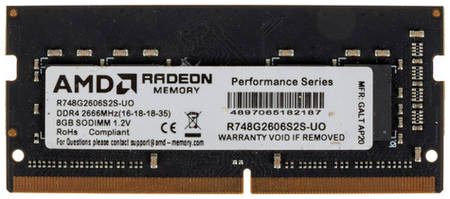 Оперативная память AMD Radeon R7 Performance Series R748G2606S2S-UO DDR4 - 1x 8ГБ 2666МГц, для ноутбуков (SO-DIMM), OEM 9668288580