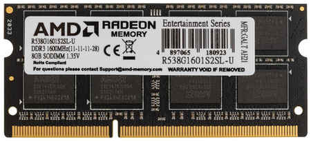 Оперативная память AMD R538G1601S2SL-U DDR3L - 1x 8ГБ 1600МГц, для ноутбуков (SO-DIMM), Ret