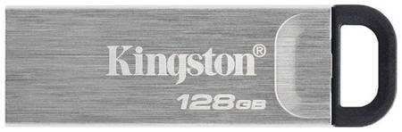 Флешка USB Kingston DataTraveler Kyson 128ГБ, USB3.1, и [dtkn/128gb]