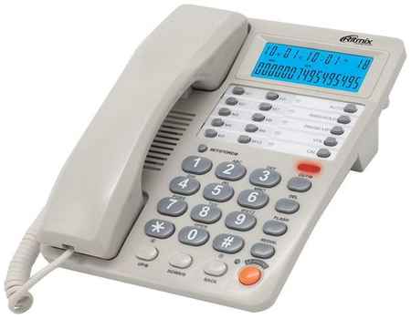 Проводной телефон Ritmix RT-495, белый и серый 9668300546
