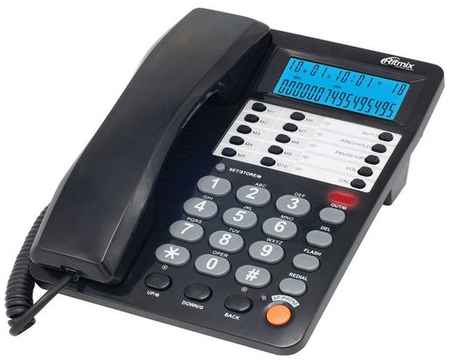 Проводной телефон Ritmix RT-495, черный и серый 9668300548