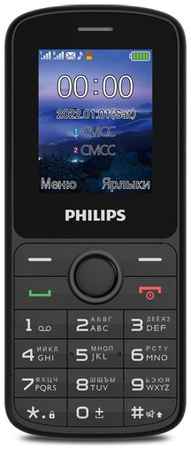 Сотовый телефон Philips Xenium E2101, черный 9668303635