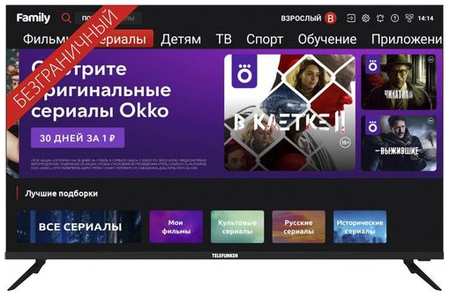 43″ Телевизор Telefunken TF-LED43S90T2SU \H, 4K Ultra HD, СМАРТ ТВ, Android