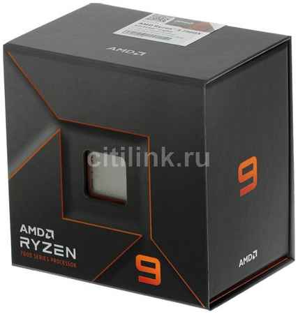 Процессор AMD Ryzen 9 7900X, AM5, BOX (без кулера) [100-100000589wof] 9668305000