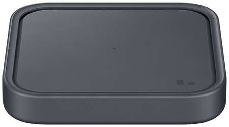 Беспроводное зарядное устройство Samsung EP-P2400, USB type-C, USB, 2.77A, [ep-p2400tbrgru]