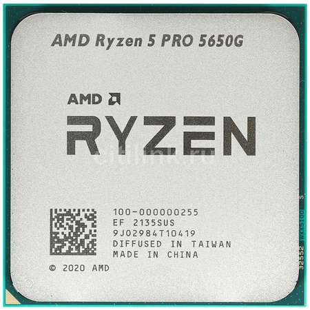 Процессор AMD Ryzen 5 PRO 5650G