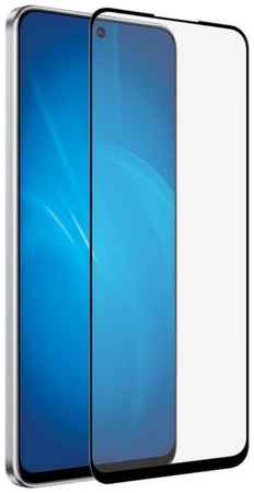 Защитное стекло для экрана DF hwColor-133 для Huawei Nova Y90 2.5D, 1 шт, черный [df hwcolor-133 (black)]
