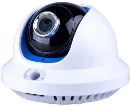 Камера видеонаблюдения IP VIGUARD CAM D, 3.6 мм