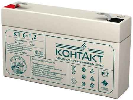 Аккумуляторная батарея для ИБП КОНТАКТ КТ 6-1,2 6В, 1.2Ач [kntkt0600012s48] 9668317842