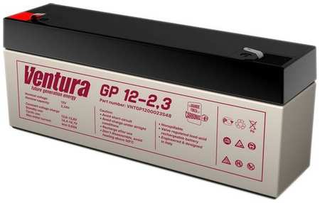 Аккумуляторная батарея для ИБП VENTURA GP 12-2,3 12В, 2.3Ач [vntgp1200023s48] 9668317866