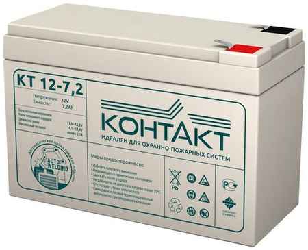 Аккумуляторная батарея для ИБП КОНТАКТ КТ 12-7,2 12В, 7.2Ач [kntkt1200072s48] 9668317887