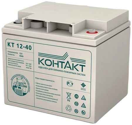 Аккумуляторная батарея для ИБП КОНТАКТ КТ 12-40 12В, 40Ач [kntkt1200400f6] 9668317889