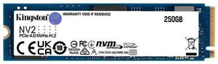 SSD накопитель Kingston NV2 SNV2S/250G 250ГБ, M.2 2280, PCIe 4.0 x4, NVMe, M.2 9668323211