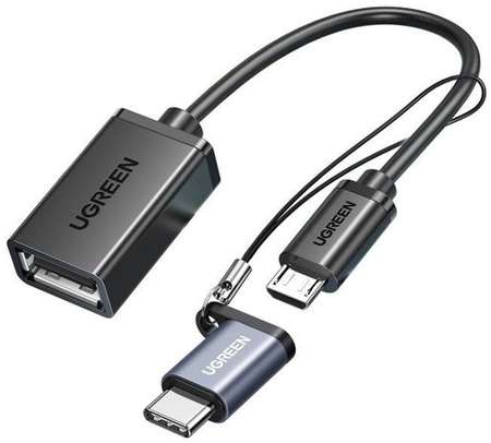 Кабель UGREEN US133, micro USB (m) - USB (f), 0.15м, черный [10396] 9668323304