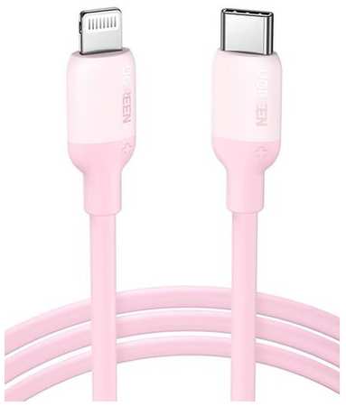 Кабель UGREEN US387, Lightning (m) - USB Type-C (m), 1м, MFI, 3A, розовый [60625_]