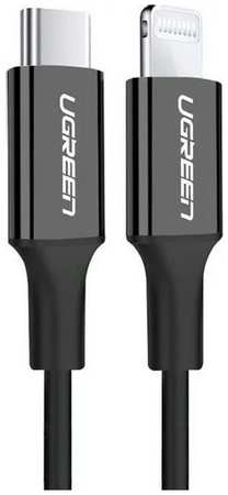 Кабель UGREEN US171, Lightning (m) - USB Type-C (m), 1м, MFI, черный [60751] 9668323320