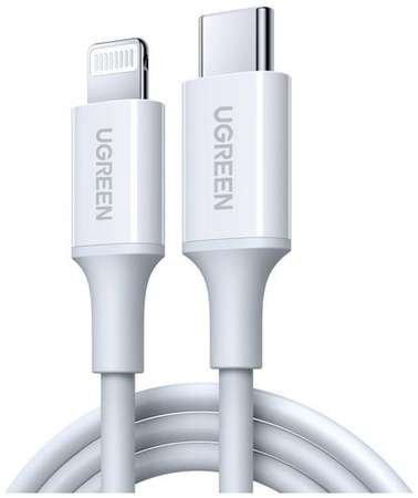 Кабель UGREEN US171, Lightning (m) - USB Type-C (m), 2м, MFI, 3A, белый [60749]