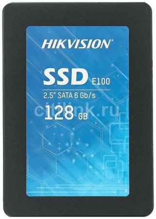 SSD накопитель Hikvision HS-SSD-E100/128G Hiksemi 128ГБ, 2.5″, SATA III, SATA 9668323432