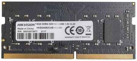 Оперативная память Hikvision HKED4082CAB1G4ZB1/8G DDR4 - 1x 8ГБ 3200МГц, для ноутбуков (SO-DIMM), Ret