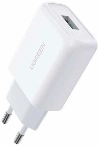 Сетевое зарядное устройство UGREEN CD122, USB, 18Вт, 3A, [10133_]