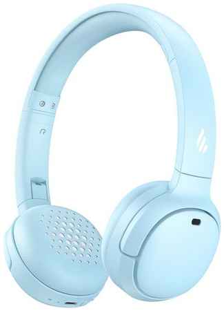 Наушники Edifier WH500, Bluetooth, накладные, синий 9668327180