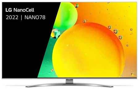 43″ Телевизор LG 43NANO786QA.ARUB, NanoCell, 4K Ultra HD, серебристый, СМАРТ ТВ, WebOS 9668327229