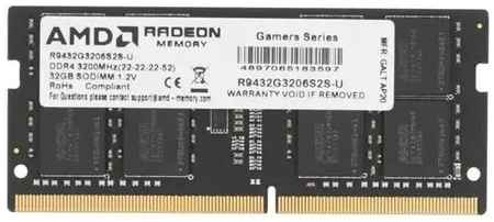 Оперативная память AMD R9 R9432G3206S2S-U DDR4 - 1x 32ГБ 3200МГц, для ноутбуков (SO-DIMM), Ret 9668330601