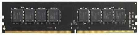 Оперативная память AMD R9 R9432G3206U2S-U DDR4 - 1x 32ГБ 3200МГц, DIMM, Ret 9668330615