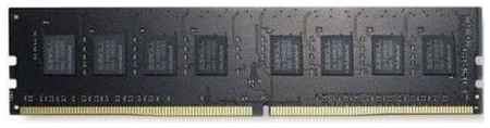 Оперативная память AMD R9 R9416G3206U2S-U DDR4 - 1x 16ГБ 3200МГц, DIMM, Ret