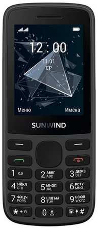 Сотовый телефон SunWind CITI A2401, черный 9668335330