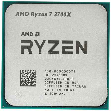 Процессор AMD Ryzen 7 3700X, AM4, OEM [100-000000071] 9668342337