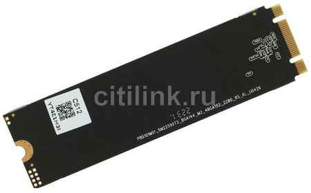SSD накопитель Digma Run S9 DGSR1512GS93T 512ГБ, M.2 2280, SATA III, M.2, rtl