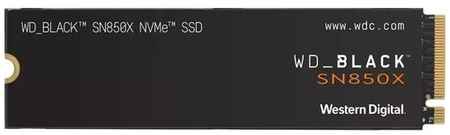 SSD накопитель WD SN850X WDS200T2X0E 2ТБ, M.2 2280, PCIe 4.0 x4, NVMe, M.2