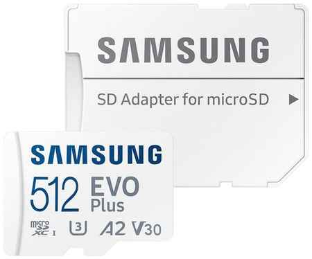 Карта памяти microSDXC UHS-I U3 Samsung EVO PLUS 512 ГБ, 130 МБ/с, Class 10, MB-MC512KA, 1 шт., переходник SD
