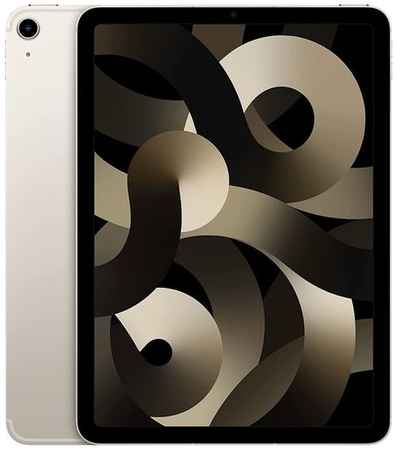 Планшет Apple iPad Air 2022 64Gb Wi-Fi A2588 10.9″, 8ГБ, 64GB, Wi-Fi, iOS сияющая звезда [mm9f3ll/a] 9668350692
