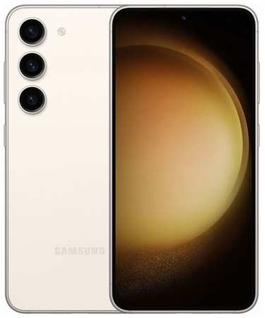 Смартфон Samsung Galaxy S23 5G 8/256Gb, SM-S911B, кремовый 9668355424