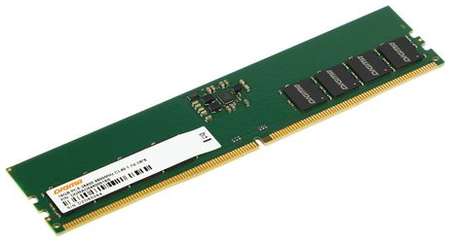 Оперативная память Digma DGMAD54800016S DDR5 - 1x 16ГБ 4800МГц, DIMM, Ret 9668356116