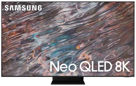 65″ Телевизор Samsung QE65QN800BUXCE, Neo QLED, 8K Ultra HD, СМАРТ ТВ, Tizen OS