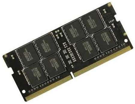 Оперативная память AMD Radeon R7 Performance Series R7416G2606S2S-UO DDR4 - 1x 16ГБ 2666МГц, для ноутбуков (SO-DIMM), OEM