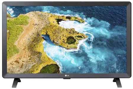 24″ Телевизор LG 24TQ520S-PZ, HD, серый, СМАРТ ТВ 9668359363