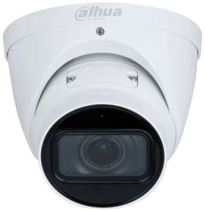 Камера видеонаблюдения IP Dahua DH-IPC-HDW3441TP-ZS-S2, 1520p, 2.7 - 13.5 мм