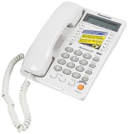 Проводной телефон Panasonic KX-TS2365RUW, белый 96683606