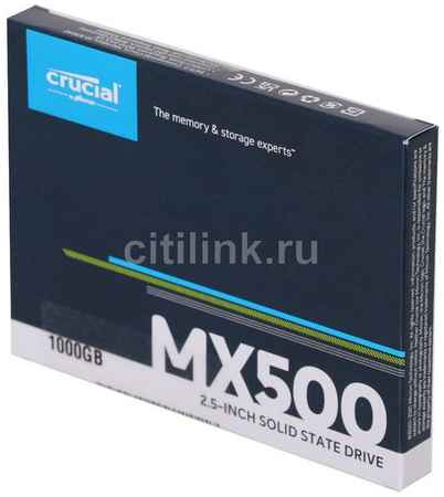 SSD накопитель Crucial MX500 CT1000MX500SSD1 1ТБ, 2.5″, SATA III, SATA 9668361414