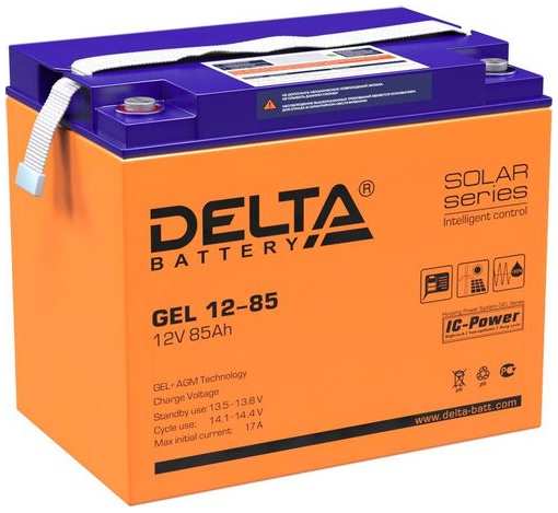 Аккумуляторная батарея для ИБП Delta GEL 12-85 12В, 85Ач 9668365021