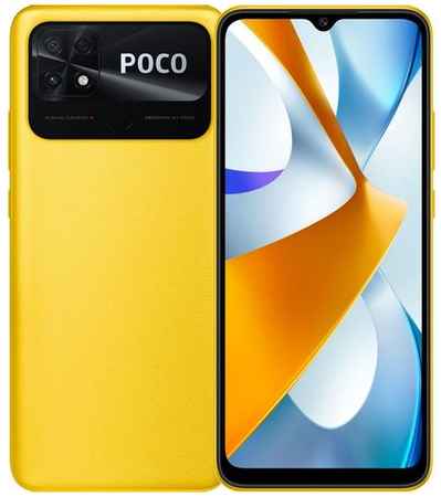 Смартфон Xiaomi Poco C40 4/64Gb, желтый POCO С40 9668367149